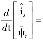 width=64,height=61,dpi=110