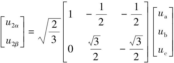 width=248,height=90,dpi=110