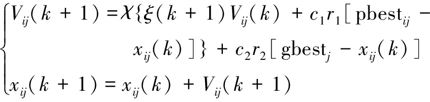 width=319,height=76,dpi=110