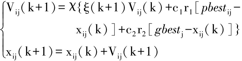 width=287,height=73,dpi=110
