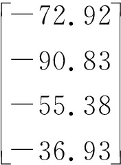 width=64,height=88,dpi=110