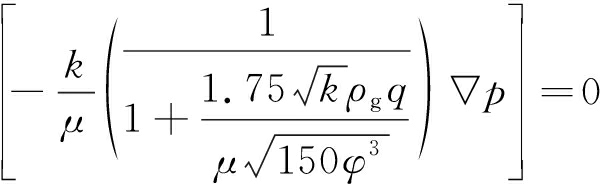 width=220,height=67,dpi=110