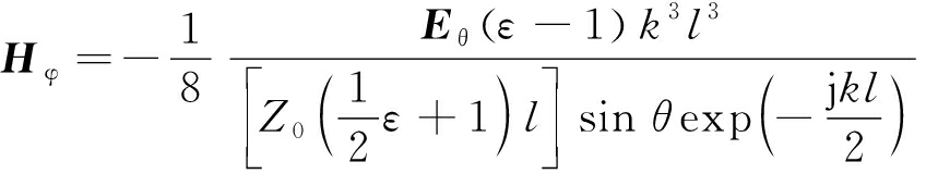 width=310,height=58,dpi=110