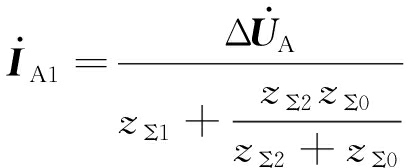 width=149,height=61,dpi=110
