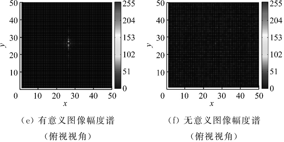 width=357,height=178,dpi=110