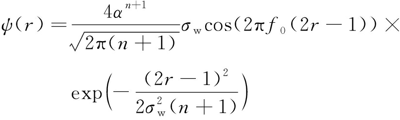 width=301,height=90,dpi=110
