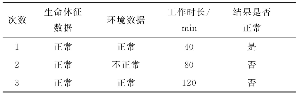 width=375,height=117,dpi=110