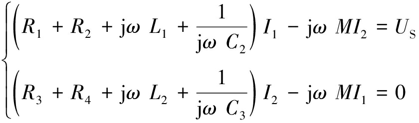 width=308,height=90,dpi=110