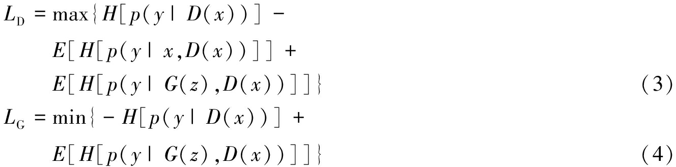 width=486,height=120,dpi=110