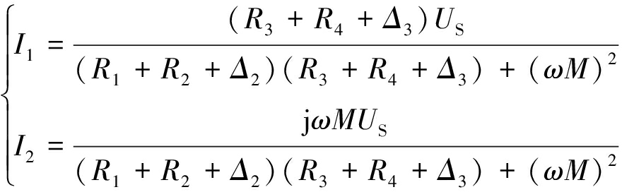 width=322,height=99,dpi=110