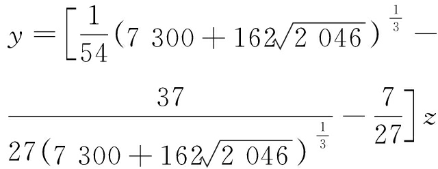 width=234,height=90,dpi=110