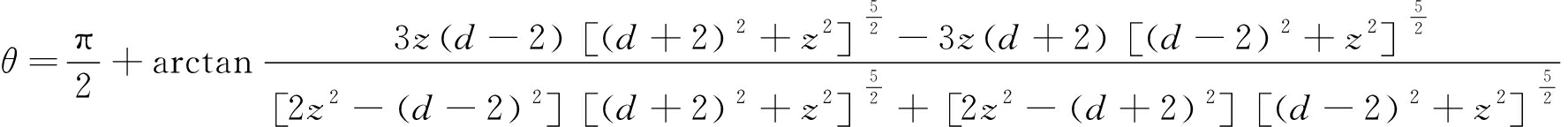 width=651,height=52,dpi=110