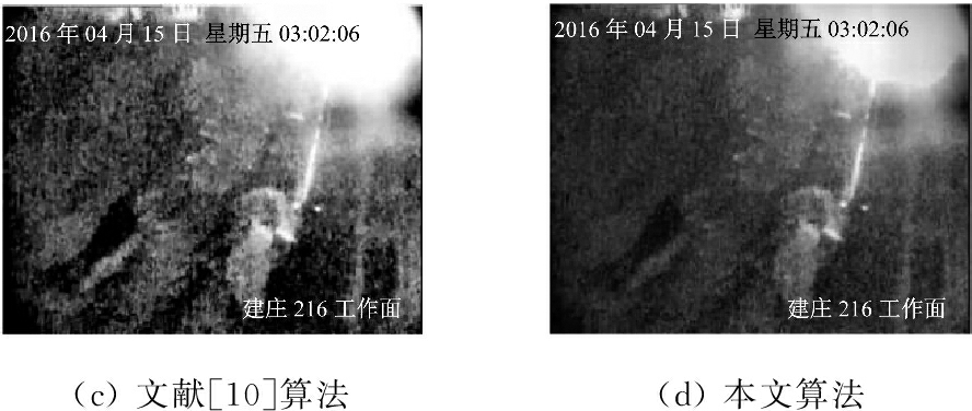 width=325,height=137,dpi=110