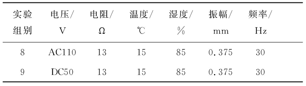 width=375,height=105,dpi=110