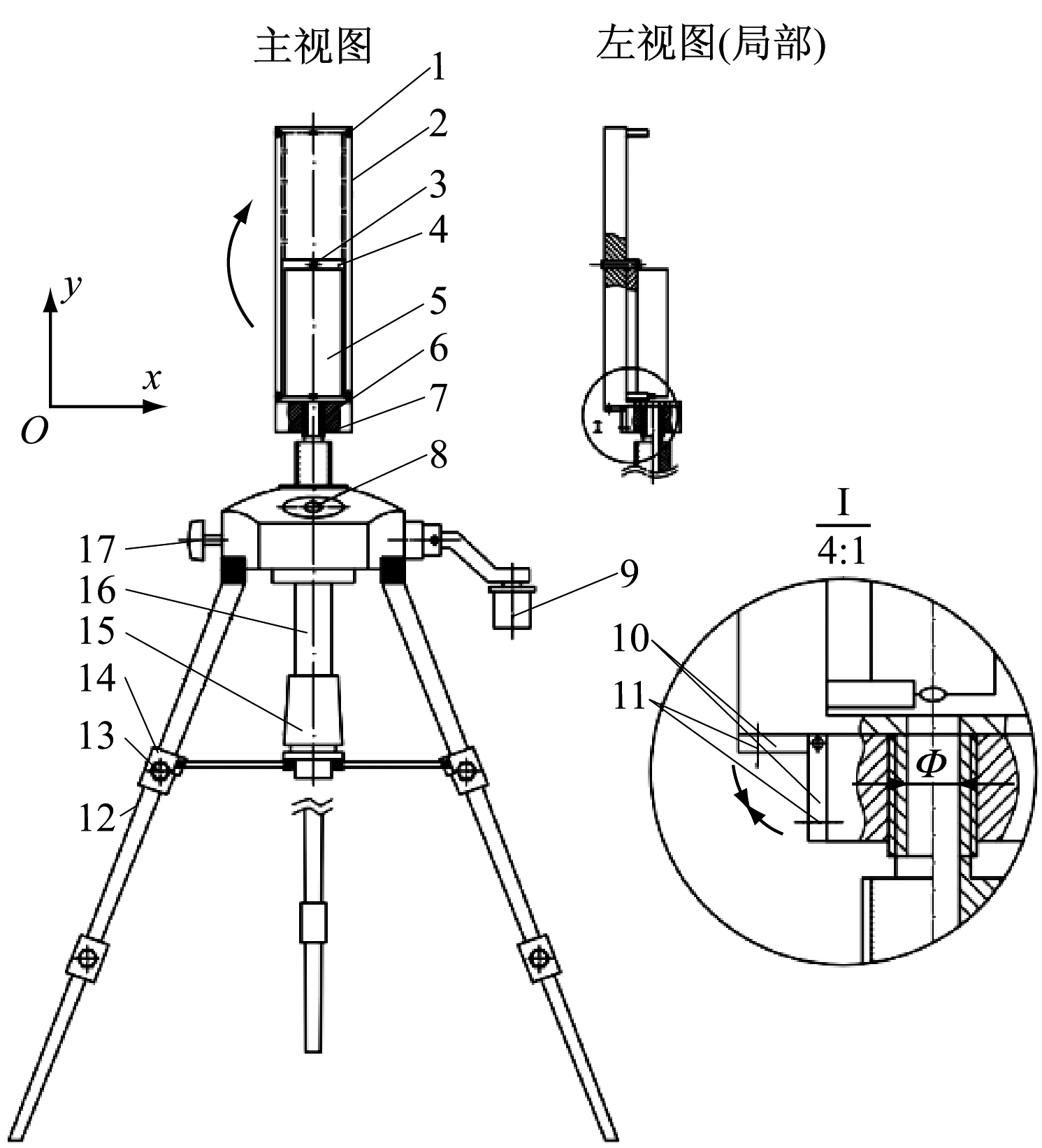 width=273,height=301,dpi=110