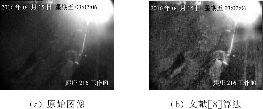 width=325,height=134,dpi=110