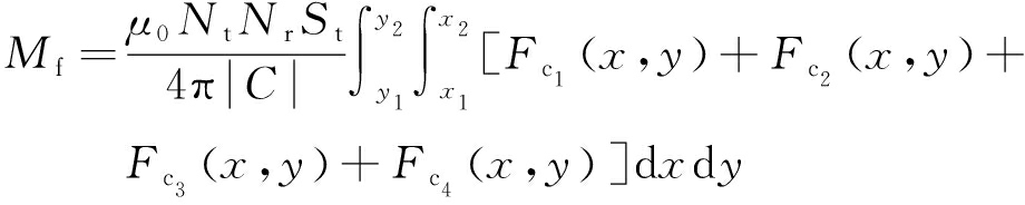 width=337,height=67,dpi=110