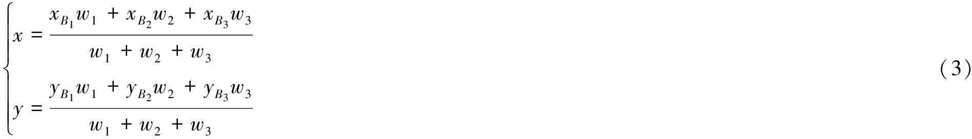 width=695,height=99,dpi=110