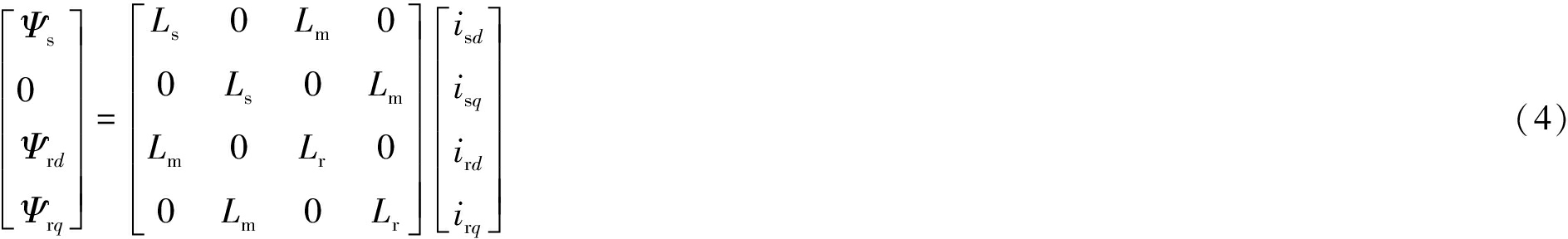 width=692,height=105,dpi=110