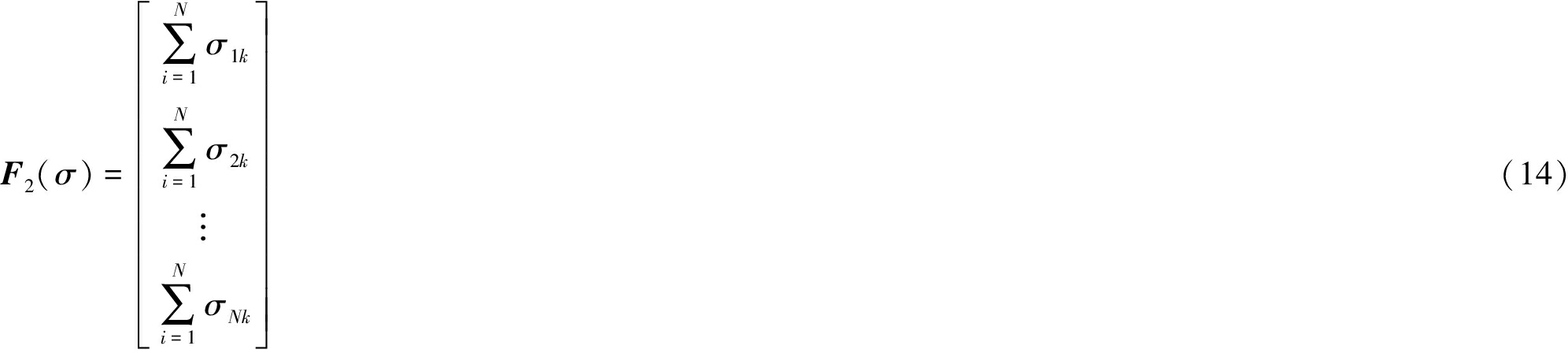 width=730,height=164,dpi=110