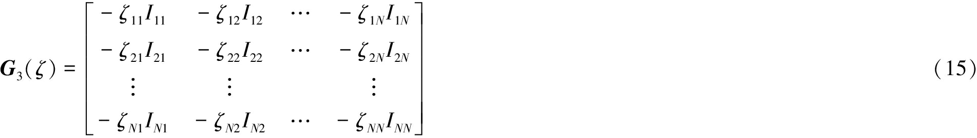 width=697,height=99,dpi=110