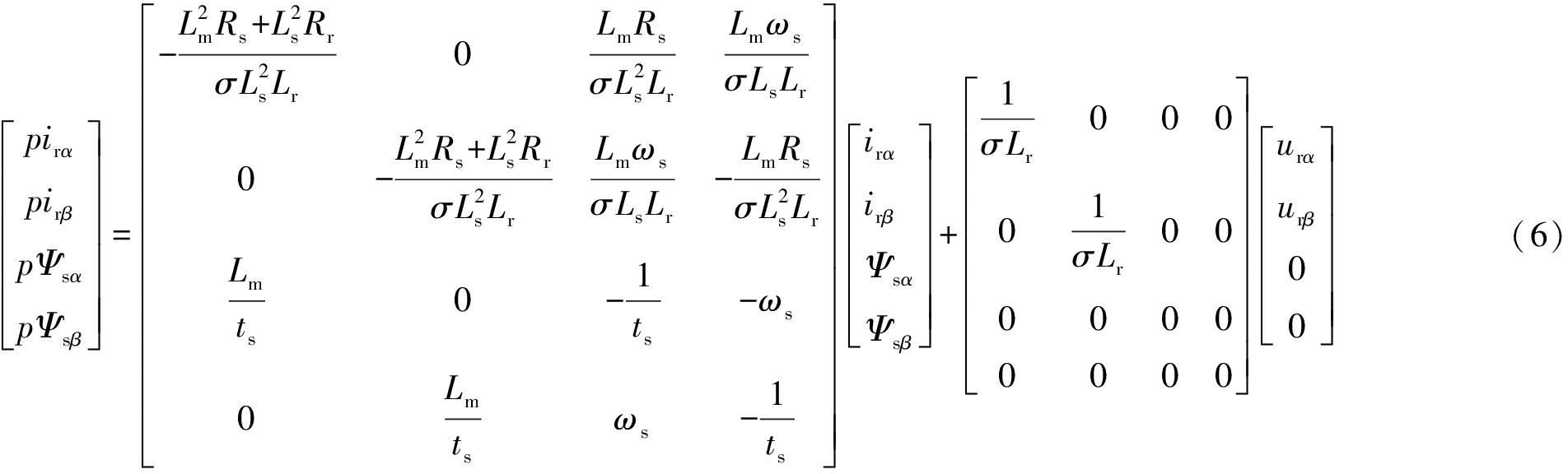 width=698,height=211,dpi=110