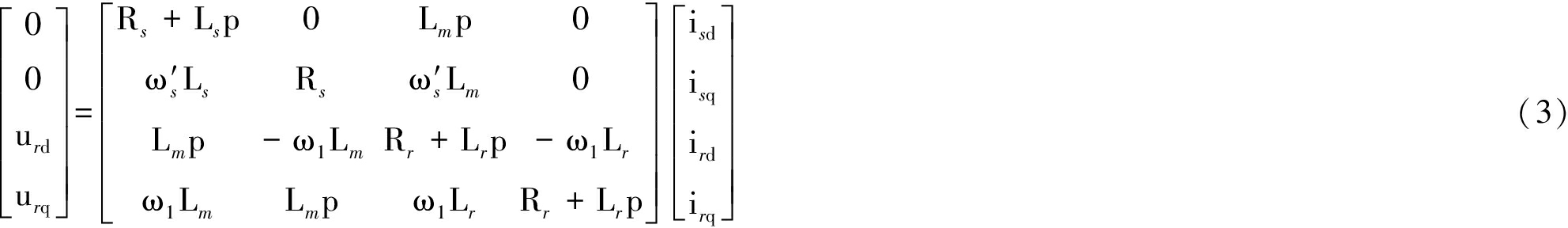 width=727,height=105,dpi=110