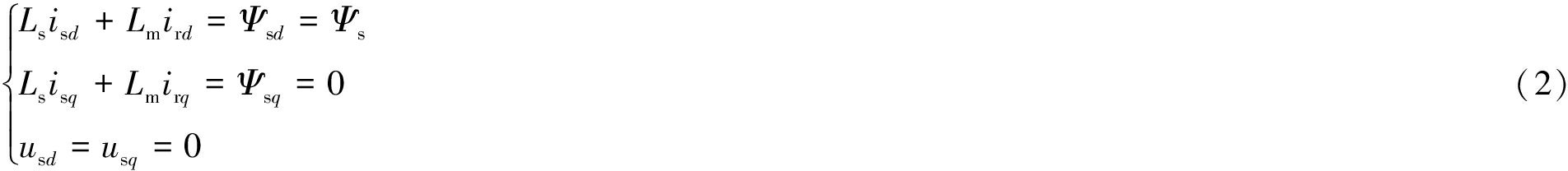 width=698,height=76,dpi=110