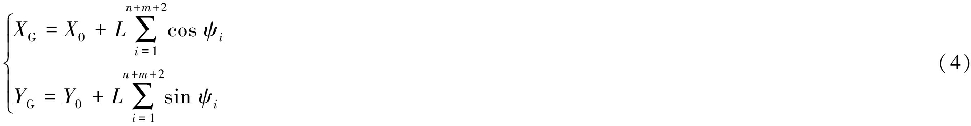 width=695,height=90,dpi=110