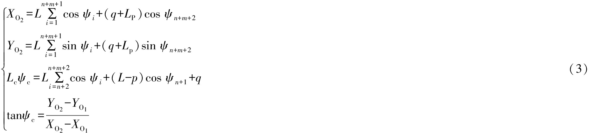 width=735,height=167,dpi=110