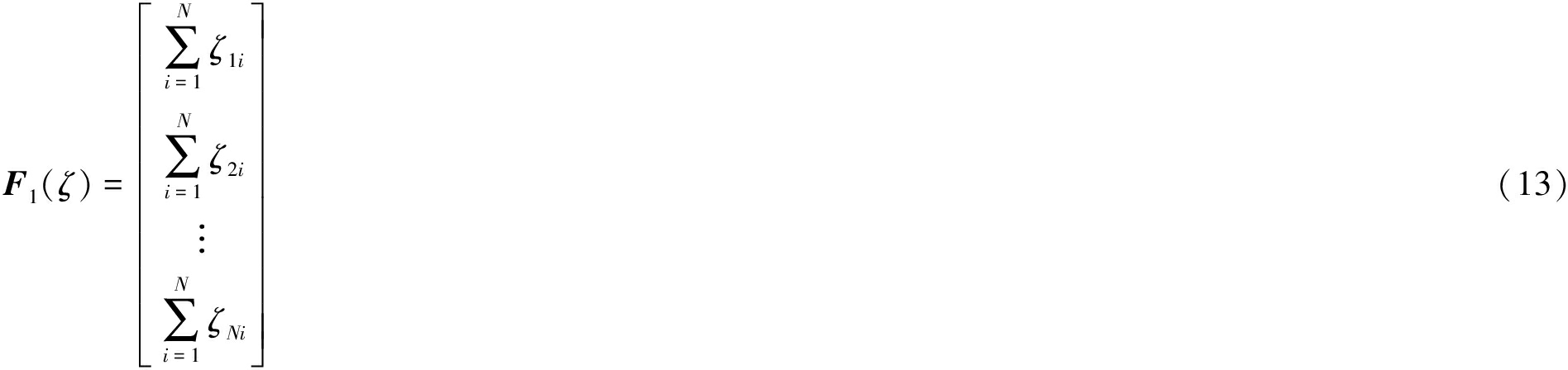 width=695,height=164,dpi=110