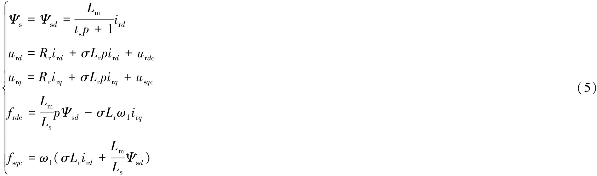 width=695,height=205,dpi=110