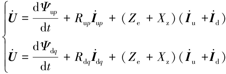 width=275,height=90,dpi=110