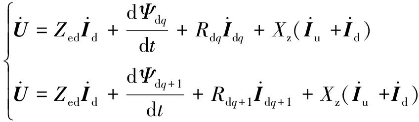 width=310,height=90,dpi=110