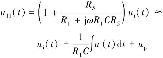 width=254,height=90,dpi=110