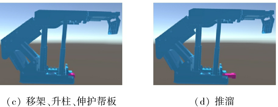 width=334,height=129,dpi=110