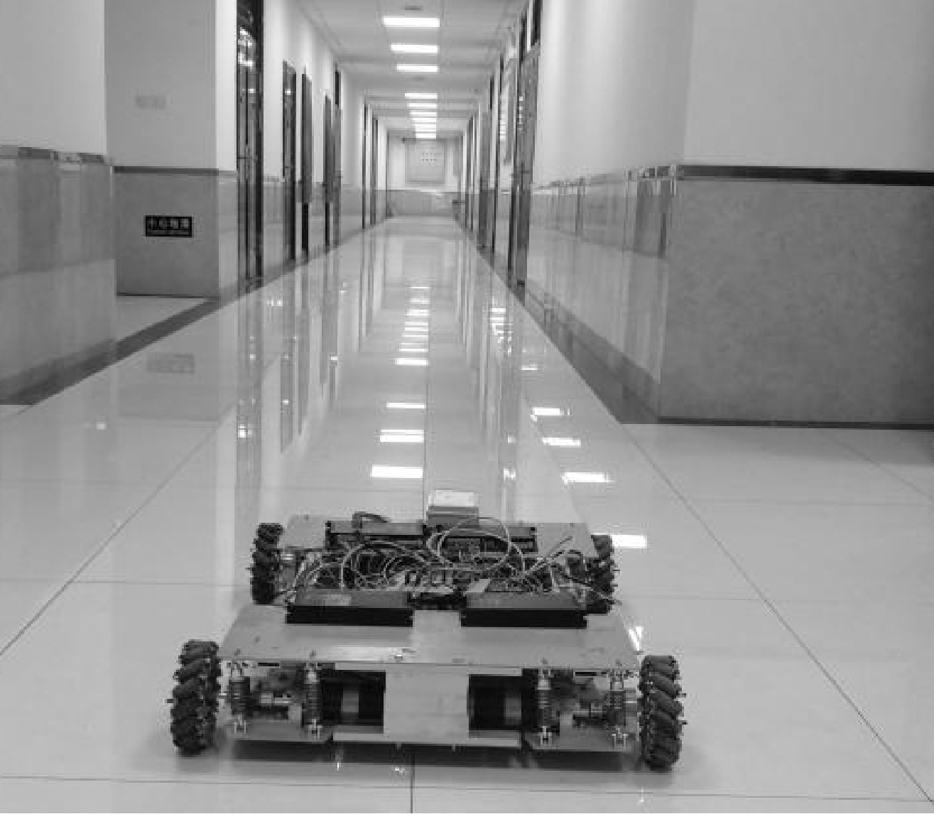 width=241,height=210,dpi=110