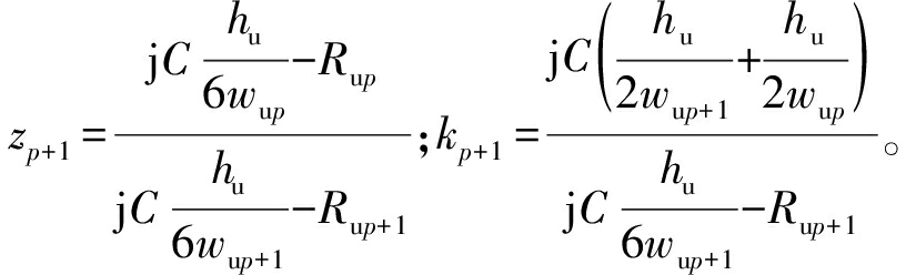 width=299,height=90,dpi=110