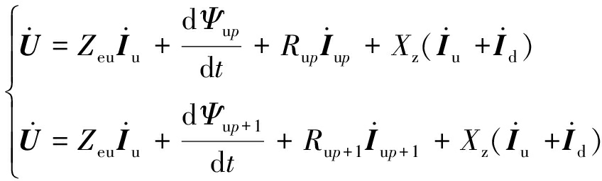 width=310,height=93,dpi=110