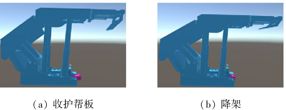 width=334,height=129,dpi=110