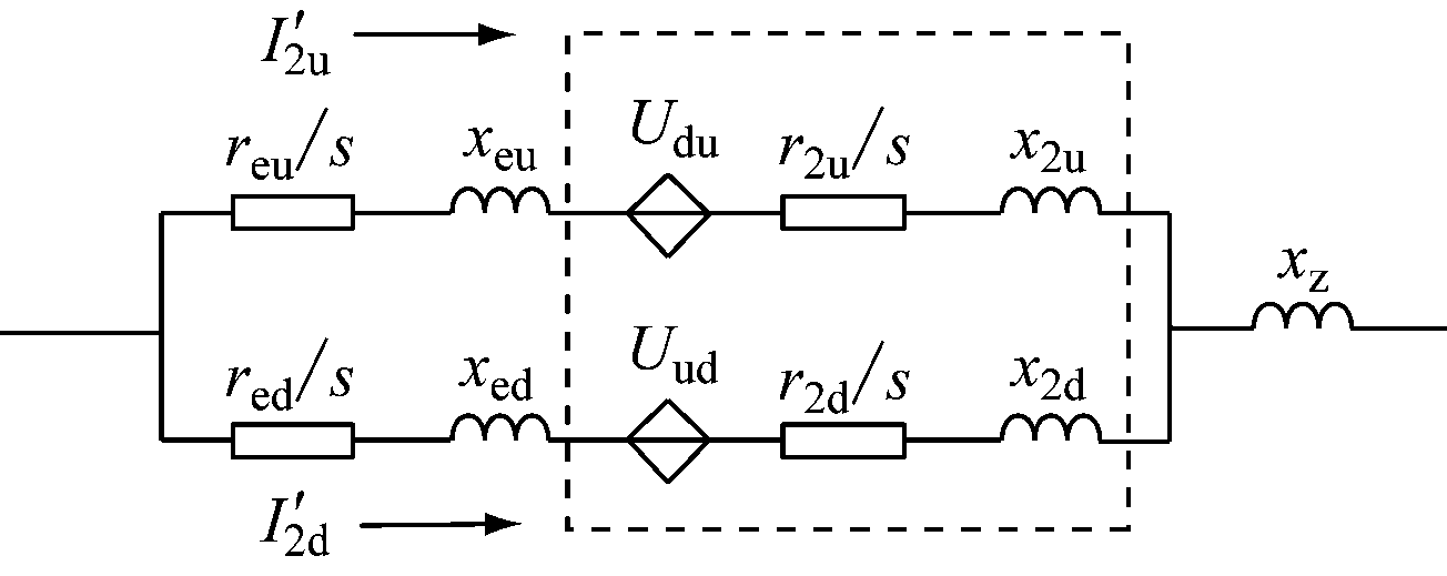 width=239,height=95,dpi=110