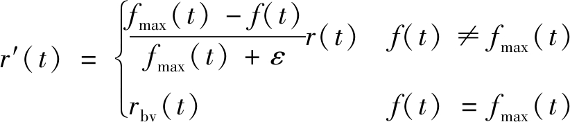 width=301,height=64,dpi=110