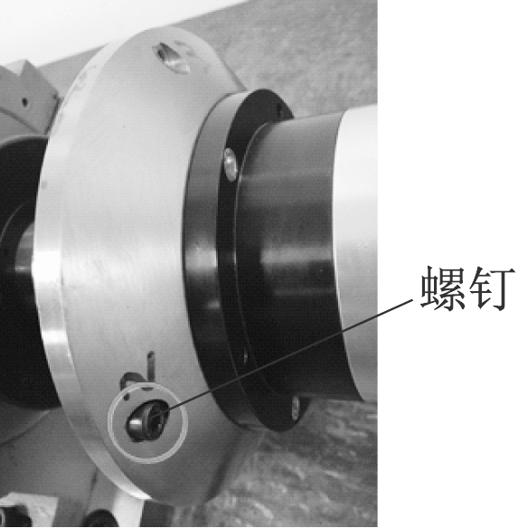 width=105,height=107,dpi=110