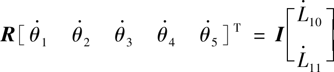 width=241,height=52,dpi=110
