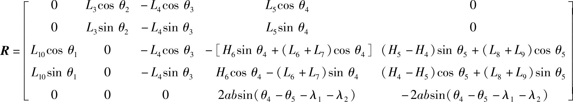 width=675,height=120,dpi=110
