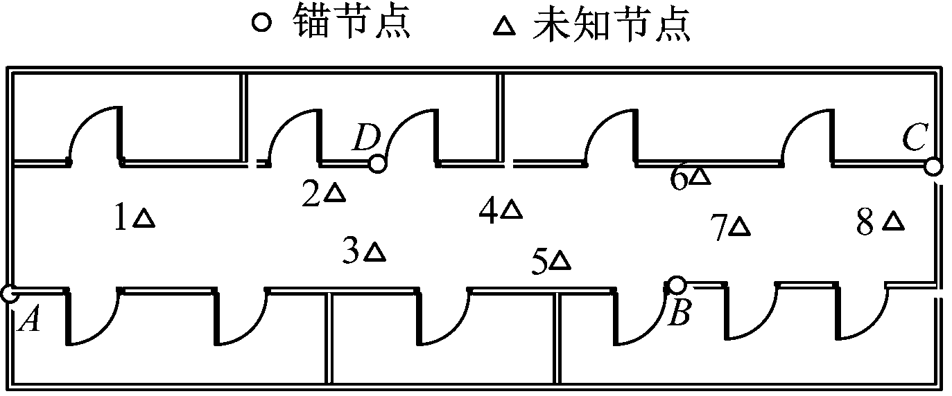 width=251,height=104,dpi=110