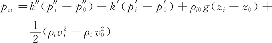 width=348,height=55,dpi=110