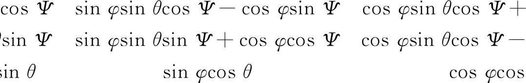 width=395,height=62,dpi=110