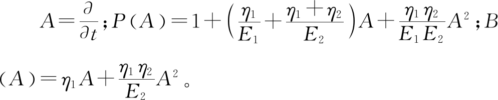 width=364,height=73,dpi=110