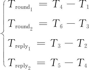 width=127,height=100,dpi=110